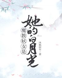 七零小佳妻