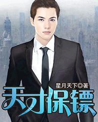 台湾佬娱乐