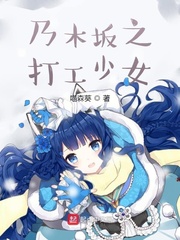 一本一道波多野结衣456