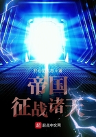 亲爱的翻译官免费