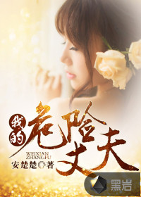 eve星战前夜官网