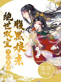 市长大粗了我受不了了