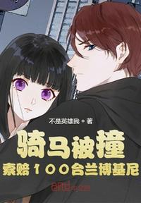 中文字幕亚洲一区婷婷
