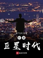 王者荣耀女人物无衣服