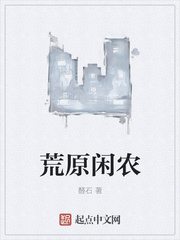 欢颜周深