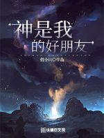 鲤鱼乡手机版2024
