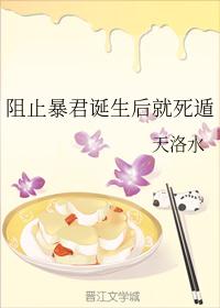 厕所间谍