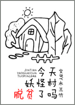 女友下面很大能进两个拳头