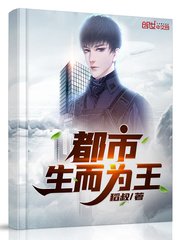 暗夜涌动时电视剧免费全集
