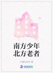 珍贵张柏芝下毛大特写