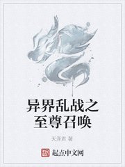 狠狠干夜夜撸