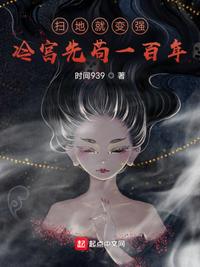艳妇疯狂做爰视频