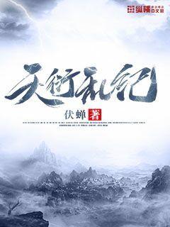 黑色太阳