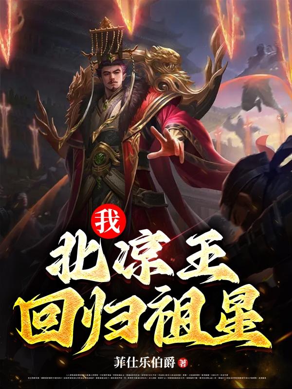 俺去也在线