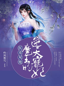 被公公干