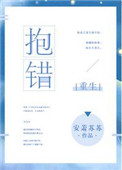 正青春电视剧免费观看全集完整版