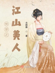 霹雳皇龙纪