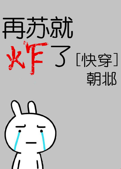 混凝土搅拌运输车