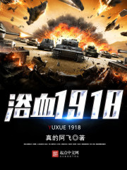 山咲舞