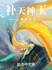 健身教练25话接受一切的以晨