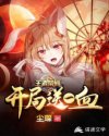 5g996com在视讯