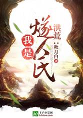 十九岁日本韩国免费完整版中文