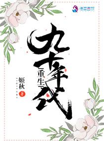 电影黑天鹅