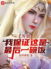 挤进未发育的小缝h文