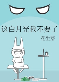 美国大片h版电影大全