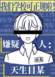 zen女战士官网