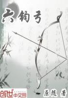 小色狗中文娱乐网