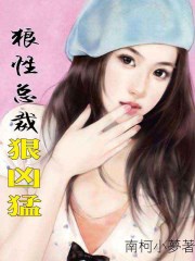 两个老外玩白洁