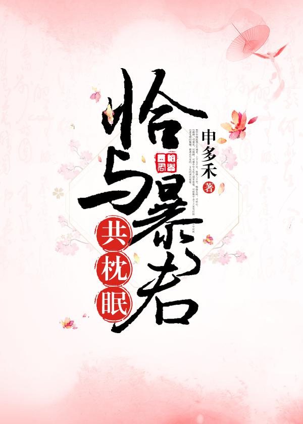你好李焕英电影免费天天影院