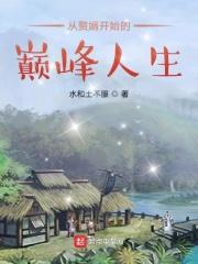 男男资源百度云分享