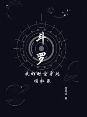 各种play的羞耻文全肉