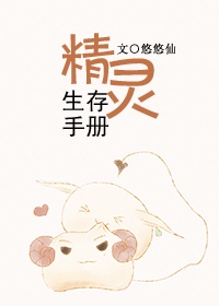 车速超高双男主小说免费