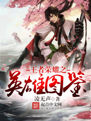 怦然心动 电影