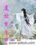 www.eee.119.com