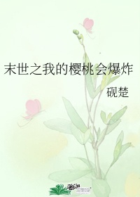 我在坟场画皮十五年
