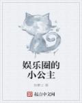 韩国电影出轨的味道