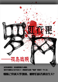 男男车视频