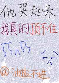 穿丝袜视频