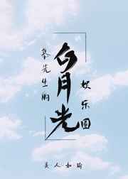 复联4下载