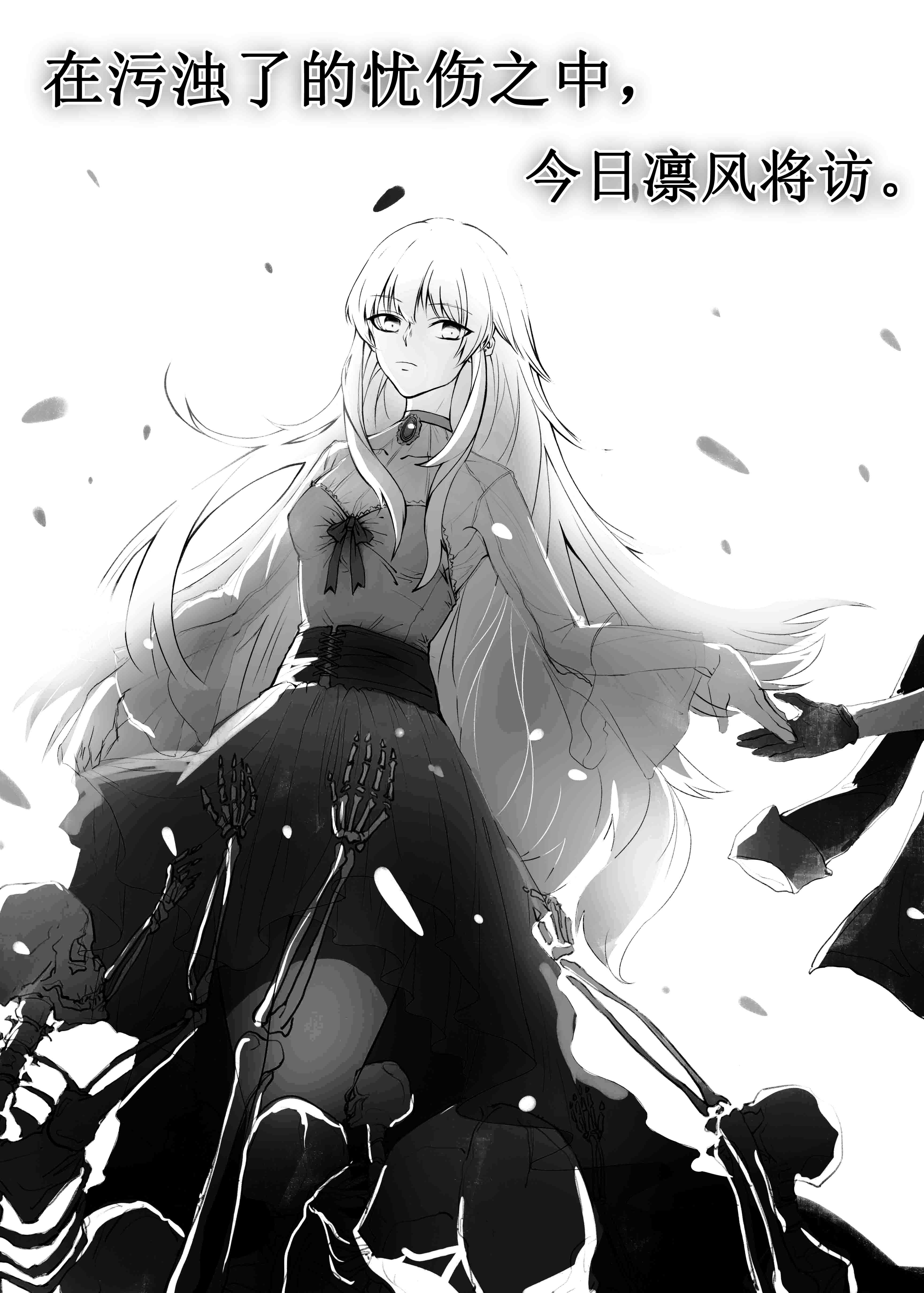 彩京1945三代
