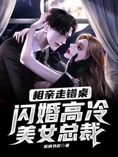 混沌神弟子现代逍遥