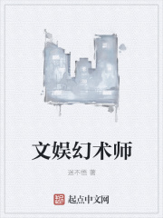圣斗士冥王神话