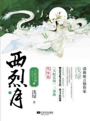 乙女漫画