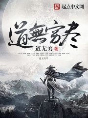 尚赫鱼油胶囊