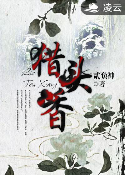 鬼娃回魂5