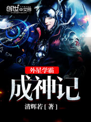 超长整段情话800字